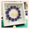 El Krafts Paper flowers hoop shadow box Alhamdulillah 01