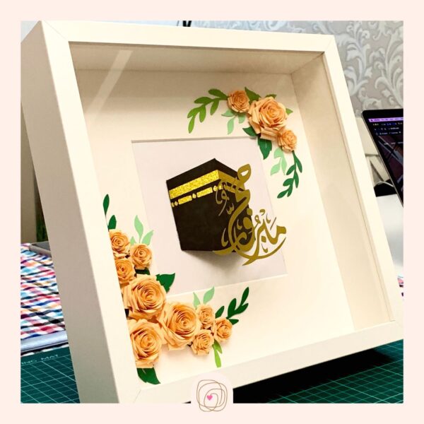 El Krafts Paper flowers hoop shadow box Haj Mabroor 01