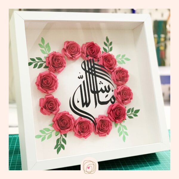 El Krafts Paper flowers hoop shadow box - Mashallah 01